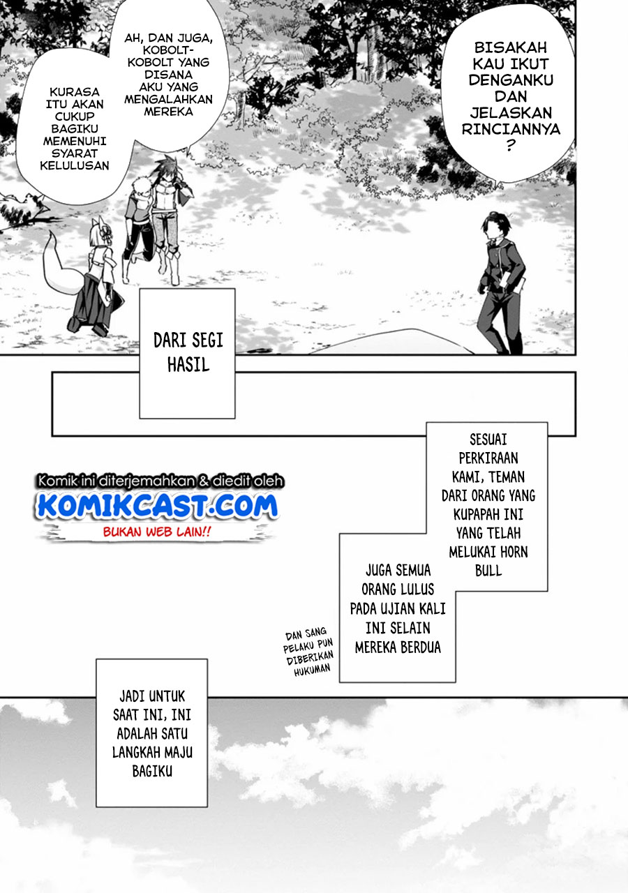 Yuusha Densetsu no Uragawa de Ore wa Eiyuu Densetsu o Tsukurimasu: Oudou Goroshi no Eiyuutan chapter 9